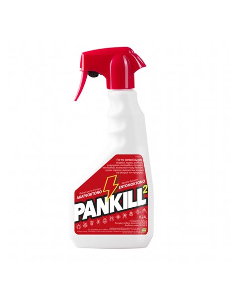Kwizda Spray για Κοριούς/Κατσαρίδες / Κουνούπια / Μύγες Pankill 0.2CS 500ml