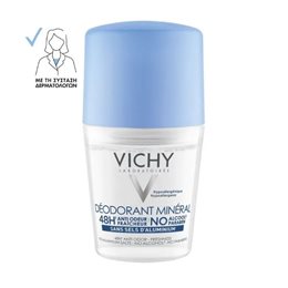 Vichy 48h Mineral Deodorant Roll-On Κατά της Κακοσμίας Χωρίς Άλατα Αλουμινίου 50ml VICHY Αποσμητικά