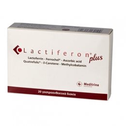 Meditrina Lactiferon Plus Συμπλήρωμα ρύθμισης Σιδήρου & Ενίσχυσης Ανοσοποιητικού, 20 tabs LACTIFERON Μέταλλα-Ιχνοστοιχεία