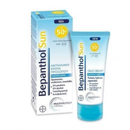  BEPANTHOL Αντηλιακά Προσώπου