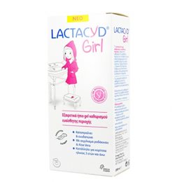 Lactacyd Girl Ultra Mild Intimate Cleansing Gel 200ml LACTACYD Καθαρισμός-Φροντίδα