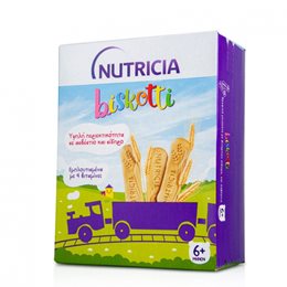  NUTRICIA Παιδικά Σνακ