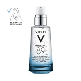 Vichy Mineral 89 Gel Τόνωσης Προσώπου με Υαλουρονικό Οξύ 50ml VICHY Ενυδάτωση
