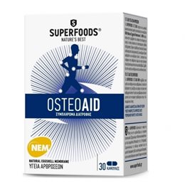  SUPERFOODS Οστά & Αρθρώσεις