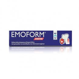 Emoform Sensitive Swiss Formula 50ml - Ειδική Οδοντόκρεμα Με Νιτρικό Κάλιο EMOFORM Οδοντόκρεμες