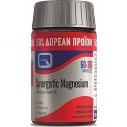 Quest Synergistic Magnesium για Πνευματική & Σωματική Ηρεμία +50% Επιπλέον Προϊόν 90Tabs QUEST Ύπνος-Στρες & Ψυχολογία