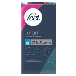 Veet Easy Gelwax 20τμχ VEET Αποτριχωτικά