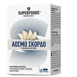   Καρδιά & Κυκλοφορικό