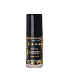 KORRES Make-Up