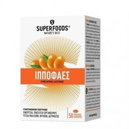  SUPERFOODS Καρδιά & Κυκλοφορικό