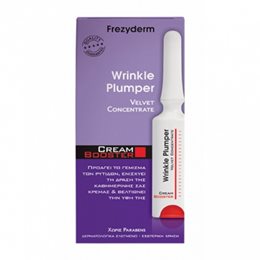 Frezyderm Wrinkle Plumper Velvet Concentrate Cream Booster 5ml FREZYDERM Οροι / Serum