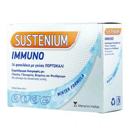  SUSTENIUM Ανοσοποιητικό