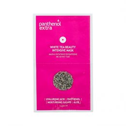 Medisei Panthenol Extra White Tea Beauty Intensive Mask 2x8ml PANTHENOL EXTRA Μασκες