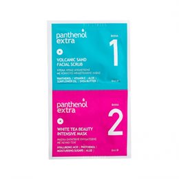 Medisei Panthenol Extra Volcanic Sand Facial Scrub 8ml & White Tea Beauty Intensive Mask 8ml PANTHENOL EXTRA Απολέπιση/ Scrub