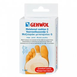 Gehwol Metatarsal Cushion G Large 2τμχ GEHWOL Αυτοκόλλητα Επιθέματα Μικροτραυμάτων