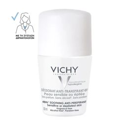  VICHY Deodorants