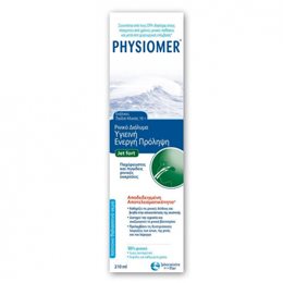 Physiomer Jet Fort nasal Spray Ρινικό Spray με Θαλασσινό Νερό 210ml PHYSIOMER Ρινική Αποσυμφόρηση