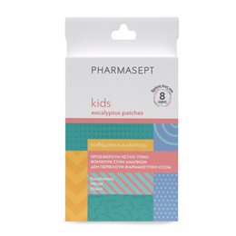  PHARMASEPT Επιθέματα 