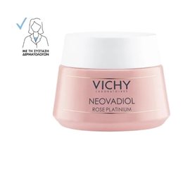 Vichy Neovadiol Rose Platinium 50ml VICHY Ενυδάτωση