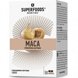SUPERFOODS MACA EUBIAS 300MG 50CAPS SUPERFOODS Γονιμότητα -Σεξουαλική Υγεία