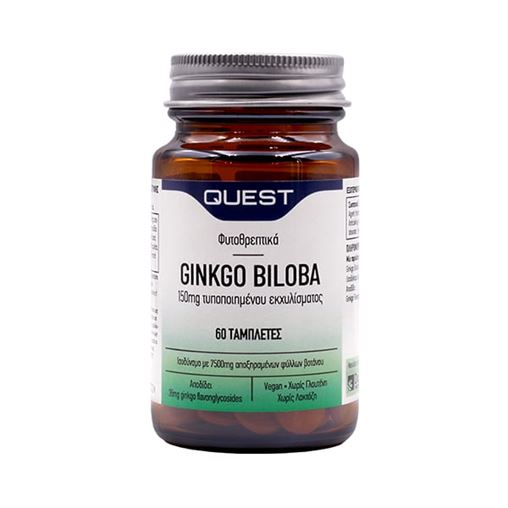 Quest Nutrition Ginkgo Biloba 150mg Extract 60 ταμπλέτες