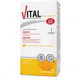 Vital Plus Q10 Πολυβιταμίνη για Τόνωση 30 αναβράζοντα δισκία VITALQ10 Πολυβιταμίνες