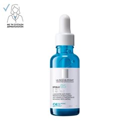 La Roche Posay Hyalu B5 Serum Προσώπου με Υαλουρονικό Οξύ 30ml LA ROCHE POSAY Οροι / Serum