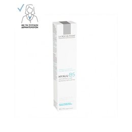 La Roche-Posay Hyalu B5 Αντιρυτιδική και Επανορθωτική Κρέμα 40ml. LA ROCHE POSAY Ενυδάτωση