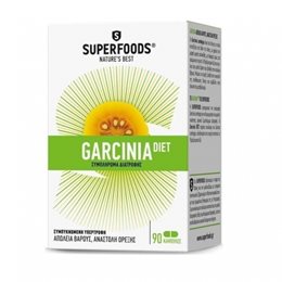Superfoods Garcinia Diet 90 κάψουλες SUPERFOODS Αδυνάτισμα
