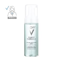  VICHY Cleaning