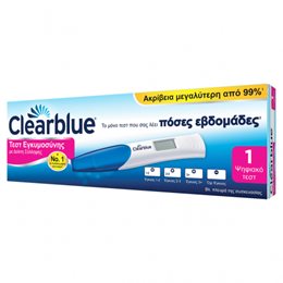  CLEARBLUE Τεστ Εγκυμοσύνης