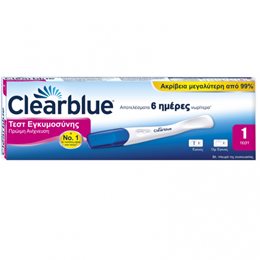  CLEARBLUE Τεστ Εγκυμοσύνης