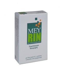 Mey Meyrin 30 κάψουλες MEYRIN Τριχόπτωση