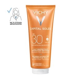 Vichy Capital Soleil SPF30 Αντηλιακό Γαλάκτωμα Προσώπου & Σώματος 300ml VICHY Αντηλιακά Σώματος