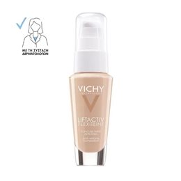  VICHY Μακιγιάζ