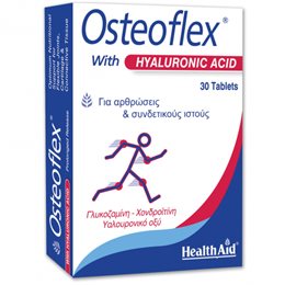  HEALTH AID Οστά & Αρθρώσεις