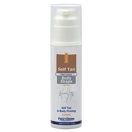  FREZYDERM Αυτομαυριστικά 