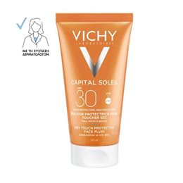 Vichy Capital Soleil Αντηλιακή Κρέμα Προσώπου για Ματ Αποτέλεσμα SPF30 50 ml VICHY Αντηλιακά Προσώπου