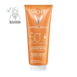  VICHY Αντηλιακά Σώματος