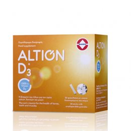 ALTION VITAMIN D3 30 STICKS ΚΟΚΚΙΑ ΔΙΑΣΠΕΙΡΟΜΕΝΑ ΣΤΟ ΣΤΟΜΑ ALTION Bιταμίνη D