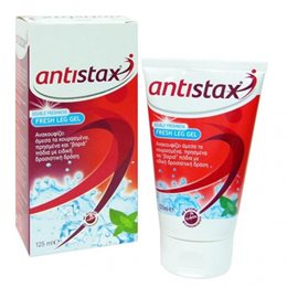  ANTISTAX Πόνοι Μυών & Αρθρώσεων  