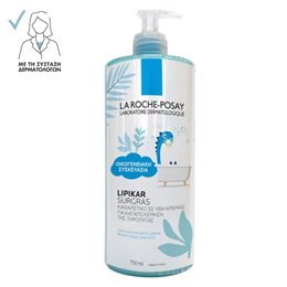  LA ROCHE POSAY Hydration