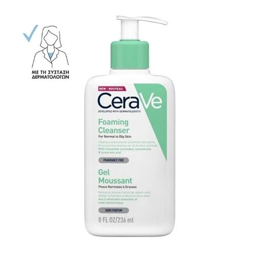 Cerave Foaming Cleanser Gel Καθαρισμού για Κανονικές έως Λιπαρές Επιδερμίδες, 236ml
