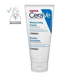  CERAVE Hydration