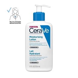  CERAVE Hydration