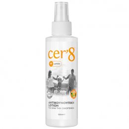 VICAN Cer’8 Εντομοαπωθητική Lotion 125ml CER 8 Aντικουνουπικά / Εντομοαπωθητικά
