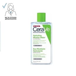  CERAVE Cleaning