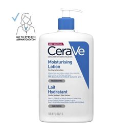 CeraVe Ενυδατικό Γαλάκτωμα για Πρόσωπο/Σώμα, Ξηρό/Πολύ Ξηρό Δέρμα 1Lt CERAVE Ενυδάτωση