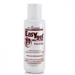 Easy Gel Cinnamon (με γεύση Κανέλα) 120gr EASYGEL Διάφορα