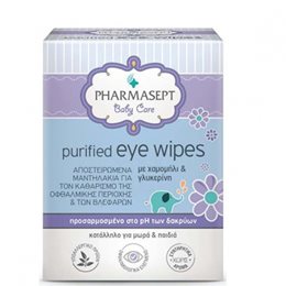 Pharmasept Baby Purified Eye Wipes Οφθαλμικά Μαντηλάκια 10τμχ  Μωρομάντηλα